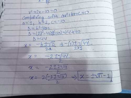 x 2 7x 10 0 factorise