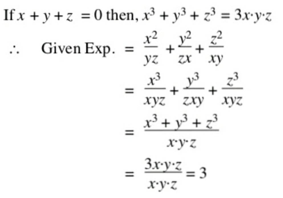If \( x+y+z=0 \), then \( \frac{x^{2}}{2 x^{2}+y z}+\frac{y^{2}}{2 y^{2 ...