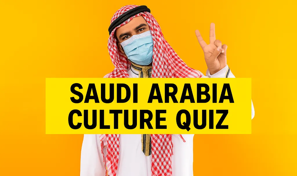 quiz