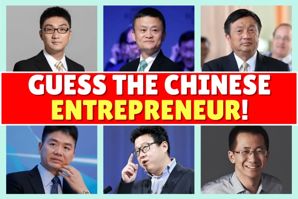 quiz