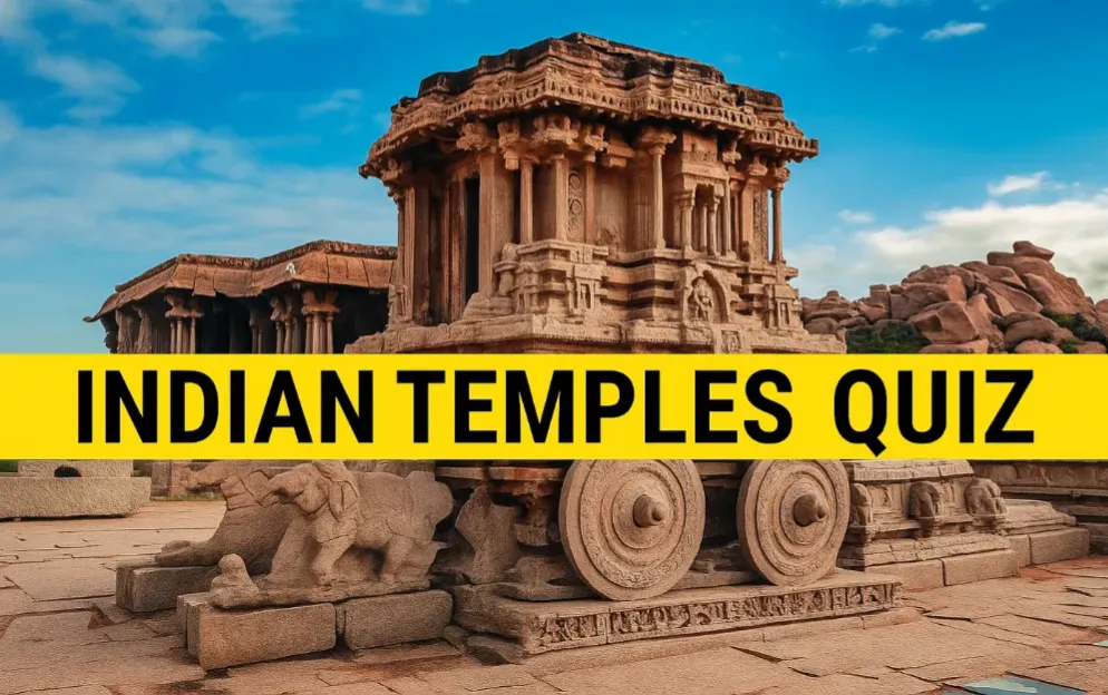 quiz